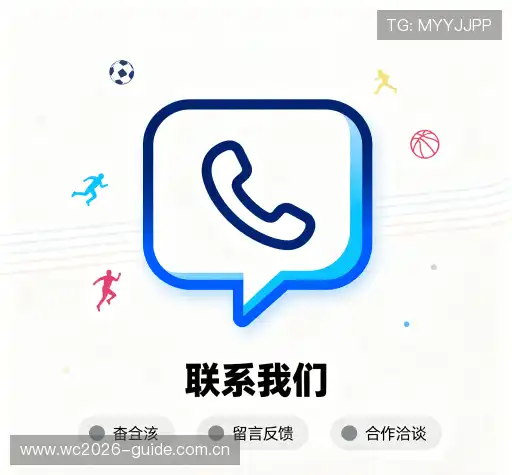 咨询导航